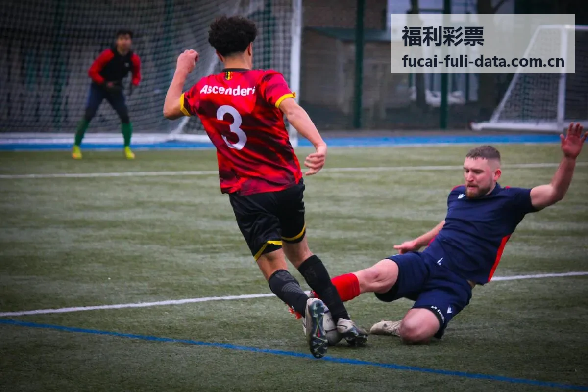 福利彩票快乐8选号策略与开奖信息